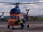 Helicopter Rep. of Moldova